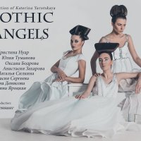 "Gothic Angels" :: Юлианна Теннант
