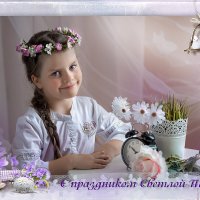 Пасхальная открытка для садика :: Марина Кулькова