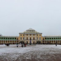 Павловский дворец :: Карен Мкртчян