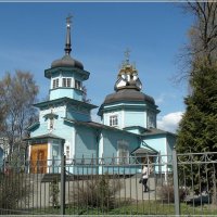 Церковь святого великомученика Дмитрия Солунского. :: Евгений К