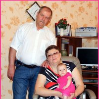 Я с женой и внучкой. :: Анатолий Ливцов