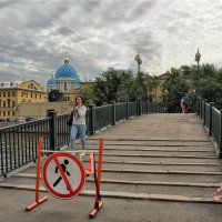 Красноармейский мост :: Зоя Авенировна Куренкова