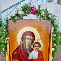 Перенесение иконы из Ильинского в Сретенское :: Валерий Симонов