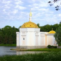 "Турецкая баня" Царское село, Екатерининский парк. :: Лия ☼