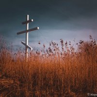 Крест в поле... :: Игорь Вишняков