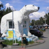 Парковочный киоск Новосибирского зоопарка :: busik69 