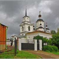 Церковь Димитрия Солунского в Рузе :: Дмитрий Анцыферов