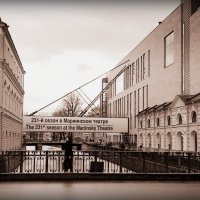 Два театра. :: Светлана Никольская