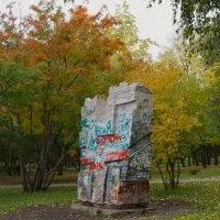 Осень в парке :: Константин Селедков