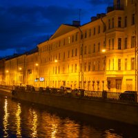Ночная прогулка по Питерской набережной :: Алексей Кошелев