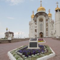 Уральский вояж 2013 :: Александр Парамонов