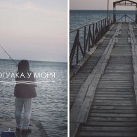 море :: Alexey Kudinoff
