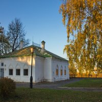 Петровский домик в Вологде в красках осени. :: Татьяна Копосова