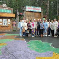 У музея-заповедника "Томская писаница" :: Дарья Малькова