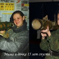 Мама и Дочка 15 лет спустя... :: Иван Бобков