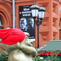 Москва перед Новым Годом :: Алексей Казаков