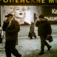 ...мужчина, угостите даму сигареткой :: Сергей Андрейчук