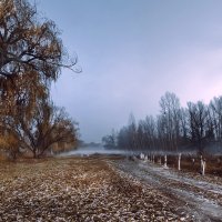 По осенним тропам :: Максим Иванов