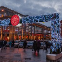 Москва-лучший город зимы :: Надежда Лаптева