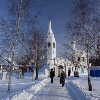 Церковь Воскресения Христова :: Юрий Ефимов