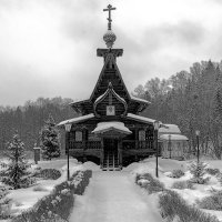 Святой источник "Гремячий ключ" Зима. :: Олег Каплун