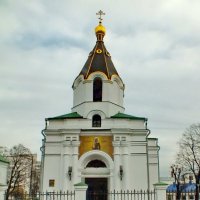 Церковь Марии-Магдалены :: Сергей Мышковский