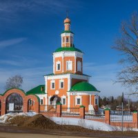 Церковь в селе Тропарево Можайского р-на. :: Эдуард Пиолий