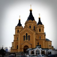 Александро-Невский Новоярмарочный собор, Нижний Новгород :: Larisa Ulanova