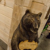 деревянный медведь :: Андрей Баськов