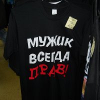 ***** :: Галина Медведева