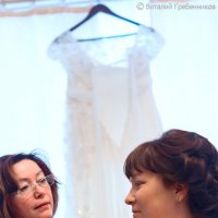 Необычная добрянская невеста :: Виталий Гребенников