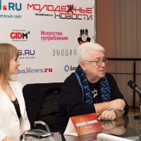 Пресс-конференция с Владимиром Винокуром :: Татьяна Жуковская