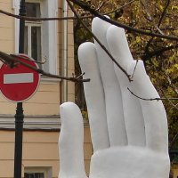 hands :: Андрей Столяров