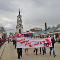 Все написано! :: Святец Вячеслав 