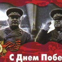 Советские открытки :: Nikolay Monahov
