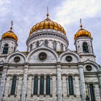 Храм Христа Спасителя в Москве :: Лейла Новикова