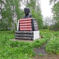 Памятник Ленину :: Елена Павлова (Смолова)