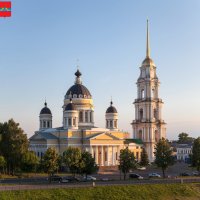 Рыбинск. Спасо-Преображенский кафедральный собор :: Алексей Шаповалов Стерх