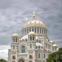 Морской Никольский собор (Кронштадт) :: Александр Назаров