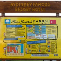 Aydinbey Famous Resort :: Сергей Казадаев