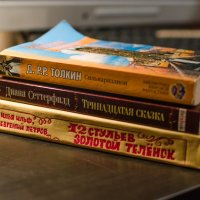 92 Книги :: Mirriliem Ulianova