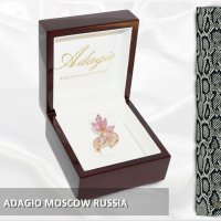 ADAGIO MOSCOW RUSSIA :: ADAGIO MOSCOW