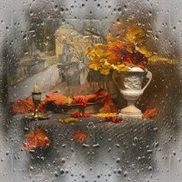 Этюд с осенним дождём... :: Валентина Колова