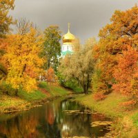 Осень в Царском Селе :: Сергей Григорьев