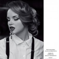 Вдохновленные образами Мадонны :: Юлиана Коршунова