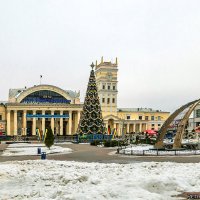 Железнодорожный вокзал - Харьков :: Богдан Петренко