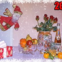 Счастливого Нового года! :: Nina Yudicheva