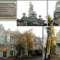 Прогулки по Краснодару :: Нина Бутко