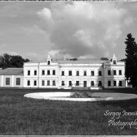 Андрушевка. Усадьба Терещенко. Эффект старинной фотографии :: Сергей Ионников