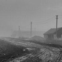 Над деревней туман :: Валерий Кролик